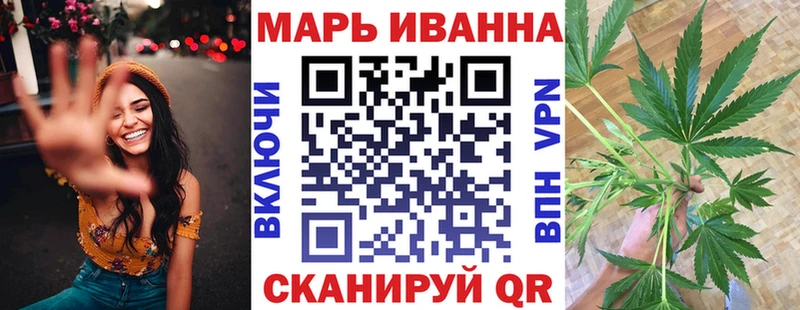 Купить наркоту Саки Конопля Амфетамин ГАШИШ СОЛЬ Меф Кокаин