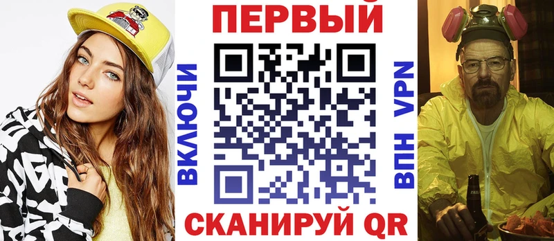 закладки  Саки  гидра маркетплейс  Амфетамин Розовый 