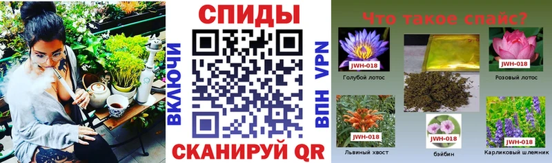 купить наркотик Саки Бутират Butirat
