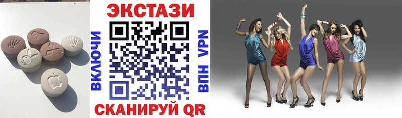 закладки  Саки  ЭКСТАЗИ TESLA 