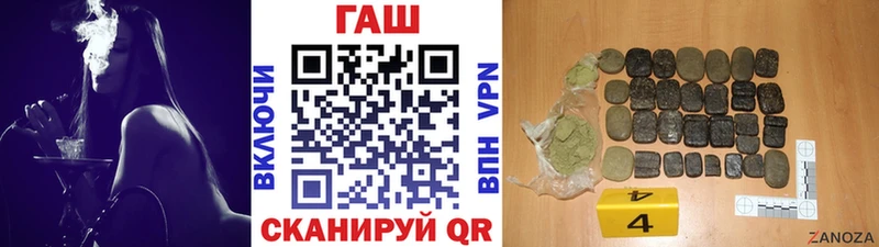 где продают наркотики  Саки  ГАШ индика сатива 