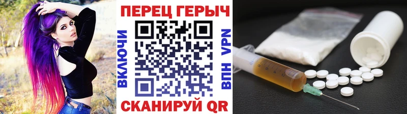 hydra сайт  наркошоп  Саки  площадка телеграм  Героин гречка 