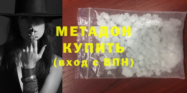 эйфоретик Нягань