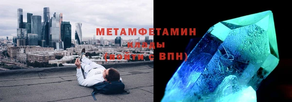 каннабис Вязники