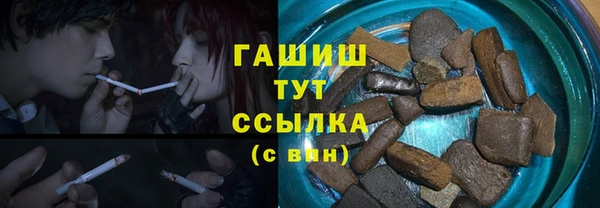 ECSTASY Вяземский