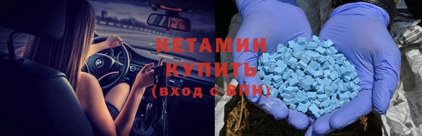 соль курить ск Новодвинск