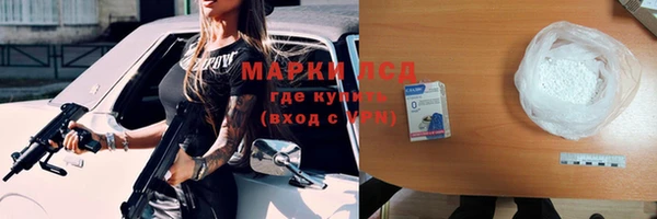 прущая мука Нязепетровск