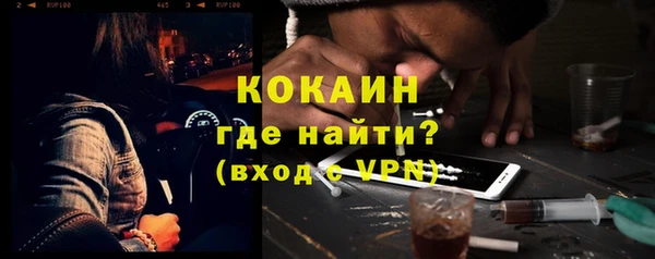 эйфоретик Нягань