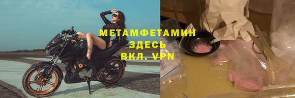 эйфоретик Нягань