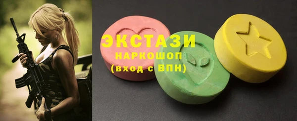 эйфоретик Нягань
