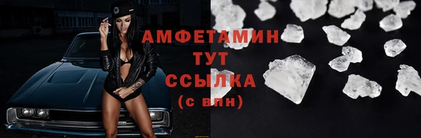 прущая мука Нязепетровск