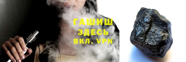 прущая мука Нязепетровск
