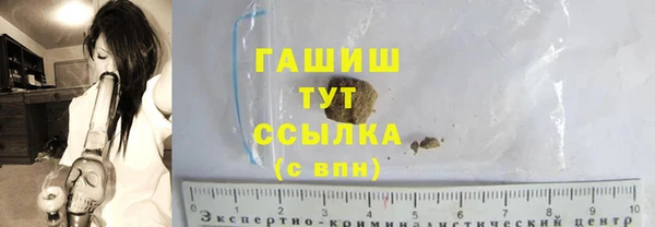 прущая мука Нязепетровск