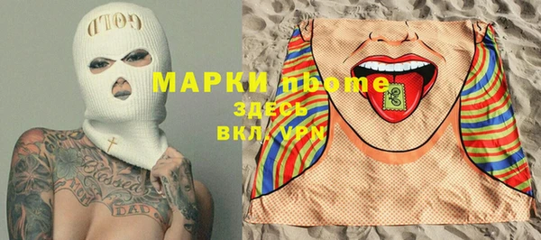 эйфоретик Нягань