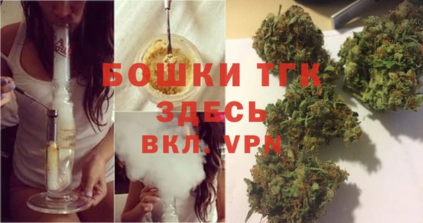 прущая мука Нязепетровск