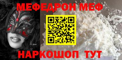 PSILOCYBIN Бузулук