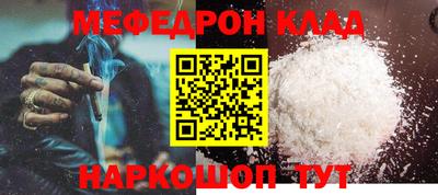 PSILOCYBIN Бузулук