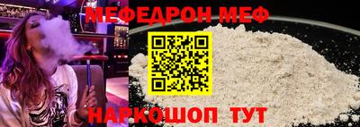 PSILOCYBIN Бузулук