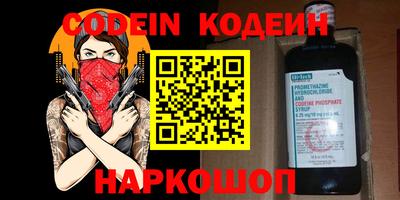 гашишное масло Бугуруслан
