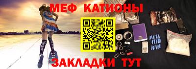 гашишное масло Бугуруслан
