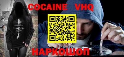 гашишное масло Бугуруслан