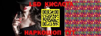 PSILOCYBIN Бузулук