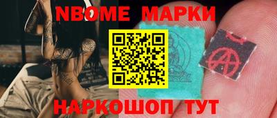 гашишное масло Бугуруслан