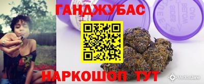 PSILOCYBIN Бузулук