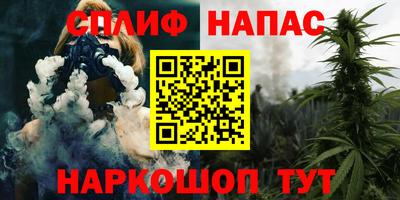 PSILOCYBIN Бузулук