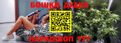 альфа пвп VHQ Будённовск