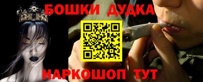 альфа пвп VHQ Будённовск