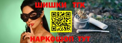 PSILOCYBIN Бузулук