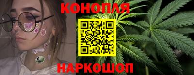 PSILOCYBIN Бузулук