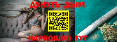 альфа пвп VHQ Будённовск