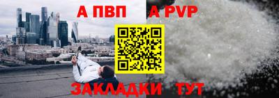 каннабис Азнакаево