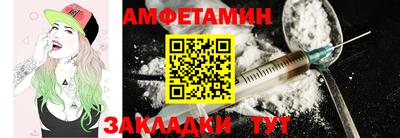 гашишное масло Бугуруслан