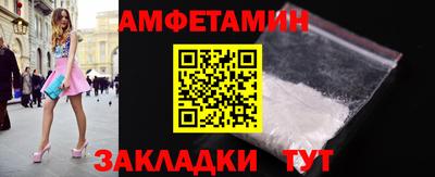 PSILOCYBIN Бузулук