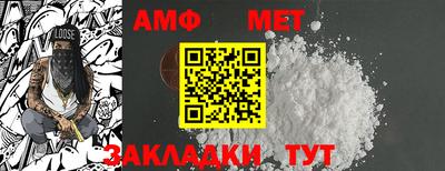 PSILOCYBIN Бузулук