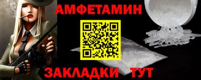 гашишное масло Бугуруслан