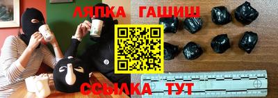 PSILOCYBIN Бузулук