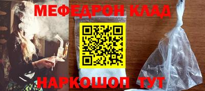PSILOCYBIN Бузулук