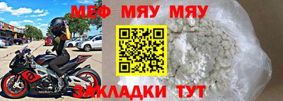 PSILOCYBIN Бузулук