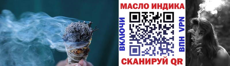 хочу   дарк нет состав  Дистиллят ТГК гашишное масло  Саки 