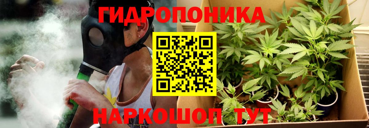 Меф   Саки  Вход с VPN  МДМА  Alpha-PVP СК   Марихуана  Гашиш  Кокаин 